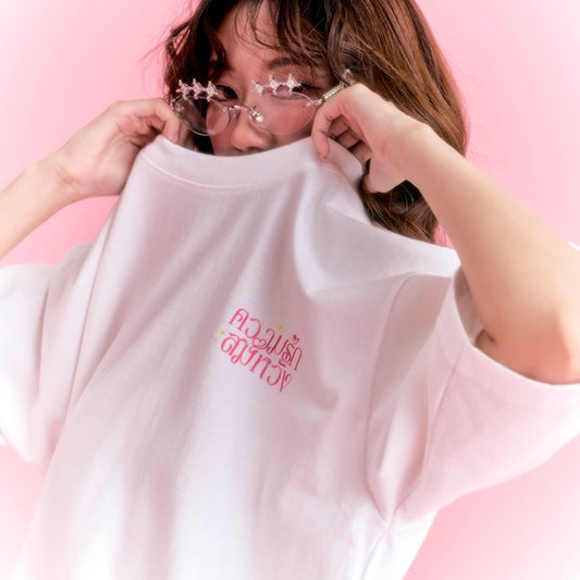 Destiny Oversized Tee (White)